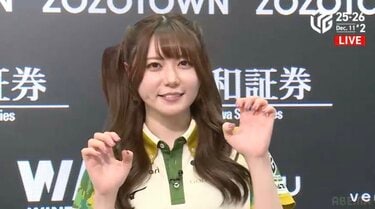 仲間のラスを美獣キャプテンが即帳消し！ 東城りお、怒涛のアガリで