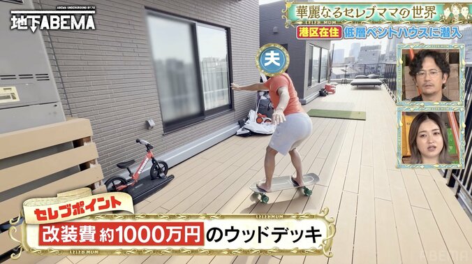 【写真・画像】「外用ソファは450万円」港区パワーカップルが自宅を公開！150平米のテラスに驚きの声「ここスゴい」「最高！」　2枚目
