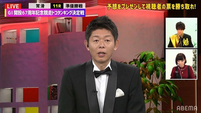 手相芸人・島田秀平が暴露 事務所の大先輩「頭脳線が異様に短い」「ルー大柴をヘイ大久保と言い間違える」 2枚目