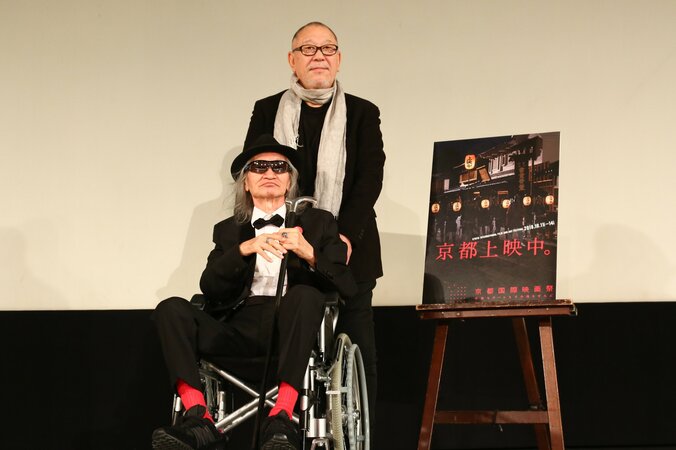 内田裕也、最後の“共演”となった樹木希林に「ちょっと動揺を隠せなかった」 3枚目