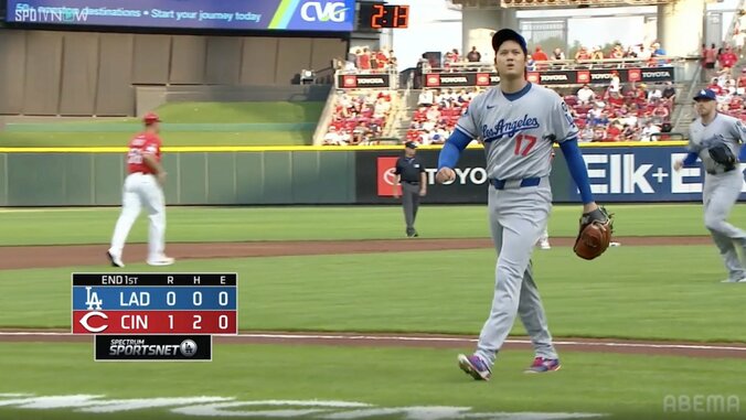 大谷翔平、緊急降板で初回に捉えた“足の異変” 長谷川滋利氏が察知した違和感「途中、お尻をポンポンと叩いていた」 3枚目