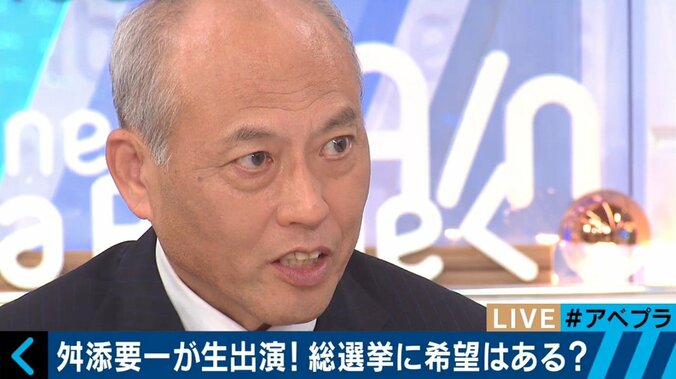 舛添氏が小池代表を痛烈批判「小池さんにとって都知事は首相のための踏み台。都政をやる気はない」 1枚目