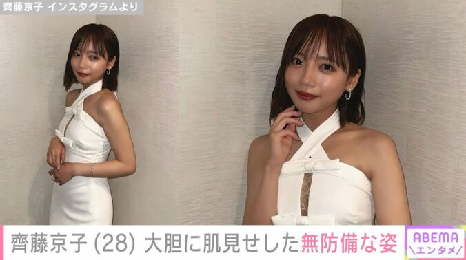 齊藤京子