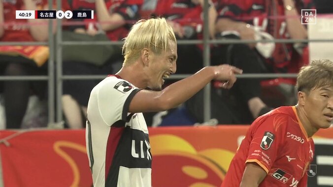 「面になる」鈴木優磨、華麗な股抜きパスの直後に見せた衝撃の表情が話題「これで笑ってるんだもんな」 4枚目