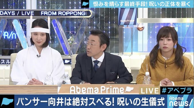 日本社会に今も残る「呪い」…代行業者にはパワハラを理由にした依頼が増加!? 6枚目