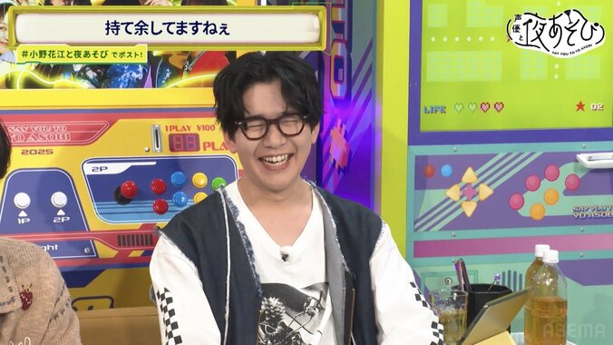 【写真・画像】小野花江コンビの年末年始は? 2枚目