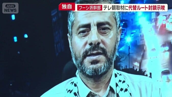 イエメンの親イラン武装組織フーシ派の幹部