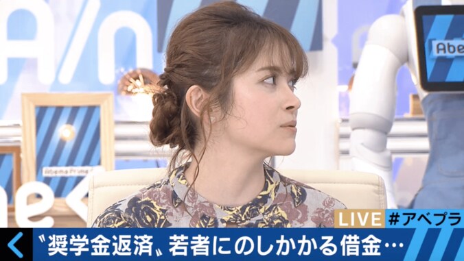 ハーバード卒・芸人REINA「アメリカの大学はコスパが悪い」　海外と日本の”奨学金事情” 2枚目