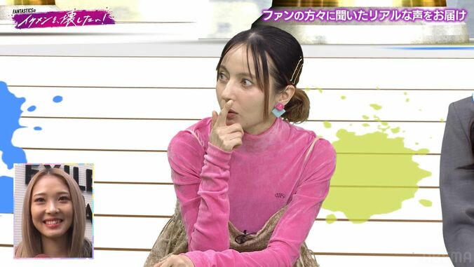 【写真・画像】ベッキー、EXILE HIROとの交流明かす「この間ゲーセンで…」　3枚目