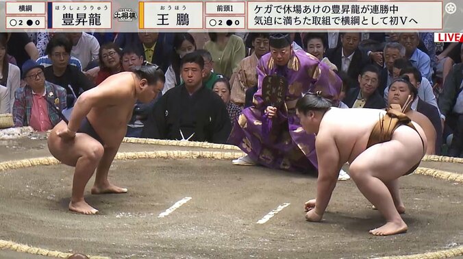 着物姿の女優・山口いづみさん