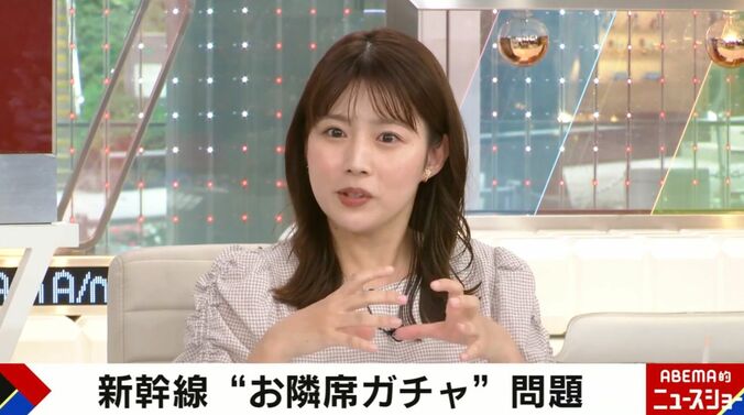 田中萌アナウンサー