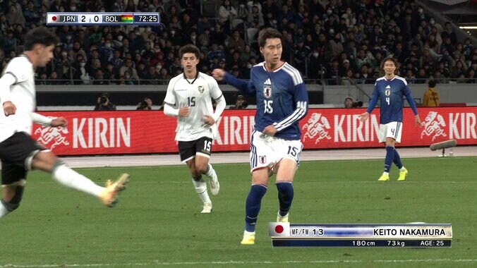 「ゲームの世界」「なんだ今の…」鎌田大地の“超高速ダブルタッチ”にファン衝撃！「ゴールシーンより興奮」イニエスタや中田英寿を彷彿とも 5枚目