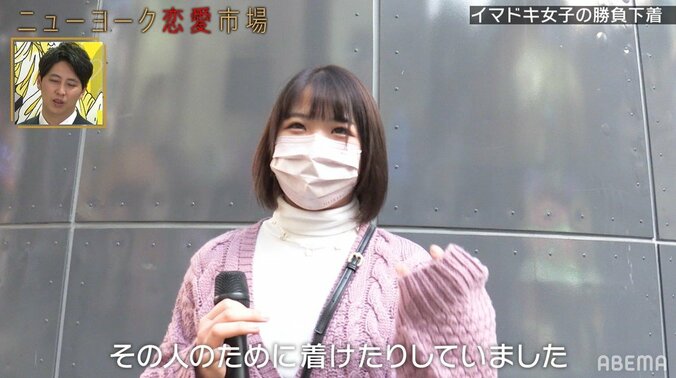 ニューヨーク、グラドル雀士のセクシー“悩殺衣装”に大興奮「非常に助かります」「最高～！」 3枚目