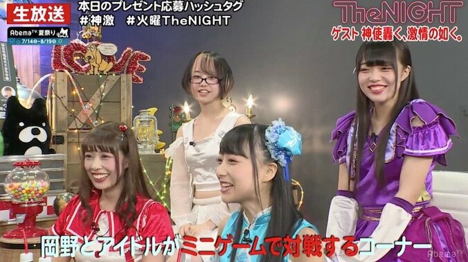 「全員に嫌われてる」矢口真里、悲壮感あふれるエピソード暴露 2枚目