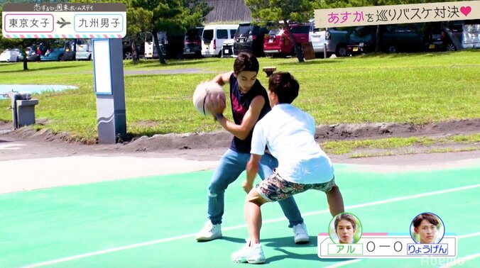 あすかを巡りアルとりょうげんがバスケ対決　『恋ステ』東京女子×九州男子 第3回 1枚目