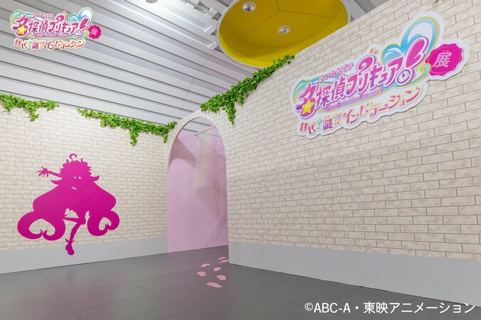 《名偵探光之美少女！展》於橫濱開幕！介紹體驗型解謎與限定工作坊等矚目亮點 5
