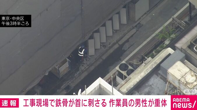 東京・日本橋