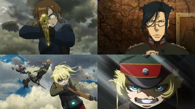 秋の夜長に浸りたい！「メイドインアビス」や「劇場版 幼女戦記」などダークな世界観のアニメを無料配信 3枚目