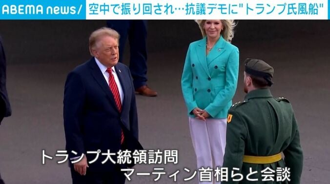 トランプ氏