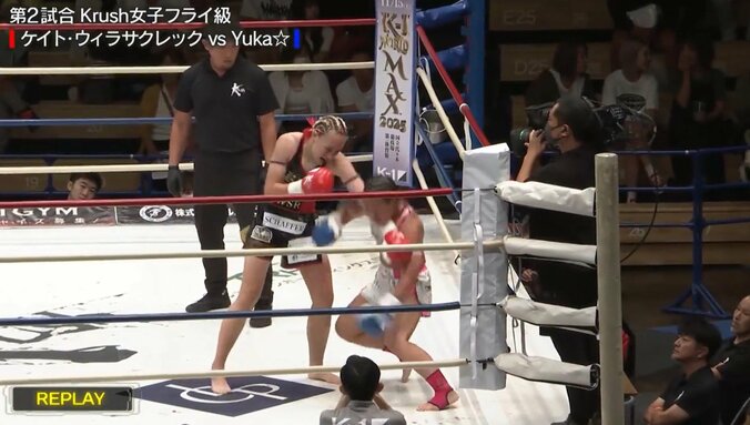 衝撃のカウンターKO