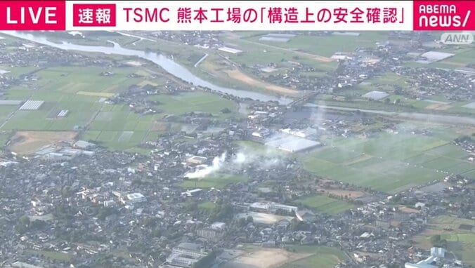 TSMC熊本工場