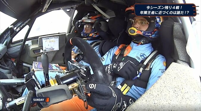 世界ラリーで大クラッシュも「決して忘れない」 事故直後、真っ先に到着したライバルに“感謝” 3枚目