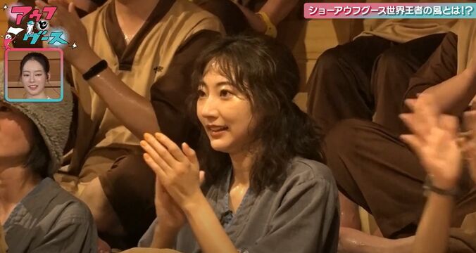 サウナ大好き武田玲奈、館内着姿がかわいすぎてスタジオも絶賛