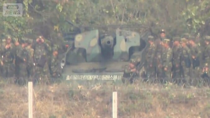 着実に進む“要塞化”…韓国に向けられた砲口“南北軍事境界線”で緊張高まる 1枚目