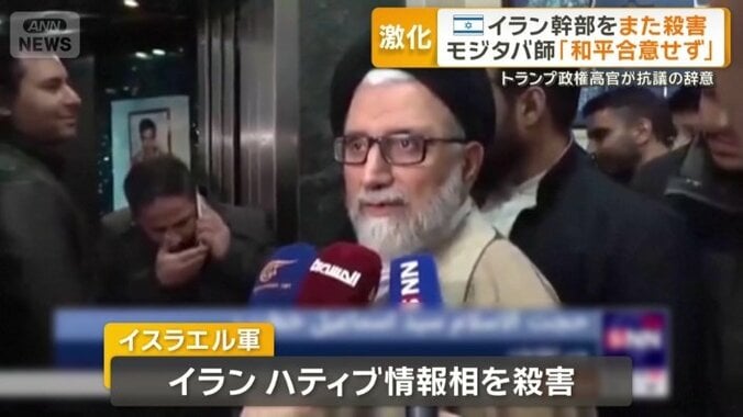 イスラエル軍はイランのハティブ情報相を殺害