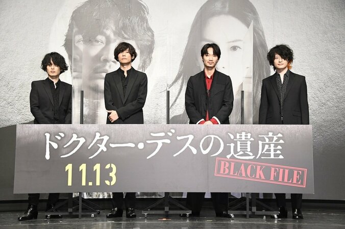 綾野剛、北川景子からのビンタは「早すぎて見えない」 『ドクター・デスの遺産－BLACK FILE－』共演エピソード 4枚目