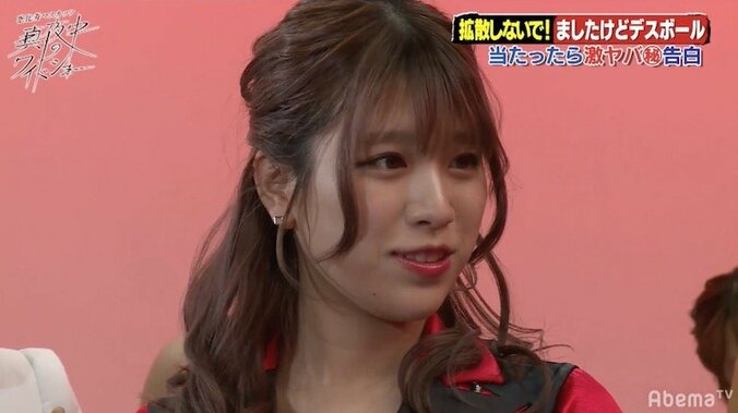 恵比寿マスカッツ・神崎紗衣、クロちゃんから“慰謝料”を貰っていた！？ 1枚目