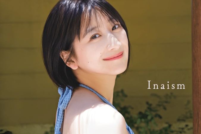 【写真・画像】グラビア界の超新星、スリーサイズを明かさない理由に驚きの声　1枚目