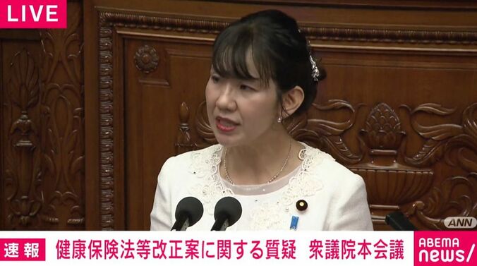 豊田真由子議員