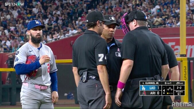 【写真・画像】マジかよ…大谷翔平、爆速タイムリーに降板した相手先発も「この表情です！」 実況が言及、打球追い目を見開く「ギャレン激おこ」　1枚目