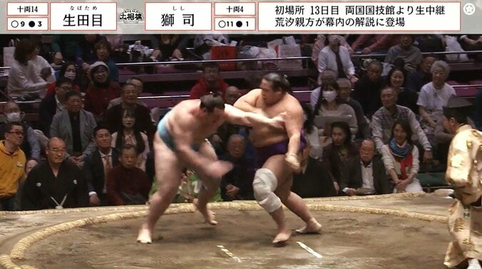 強烈な攻めを見せた生田目