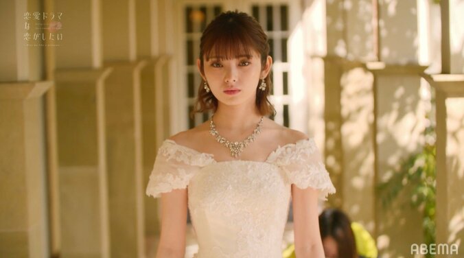 人気モデル・鈴木志遠、恋した女優のウエディングドレス姿にデレデレ「どんどん好きになってるよ」 6枚目
