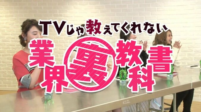 「生きて帰りたいなら」「流れ弾に当たるかも」　海外ロケ王・千原せいじが無傷で帰る術を伝授 2枚目
