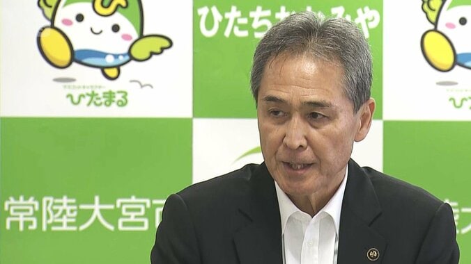 【これまでの経緯】鈴木市長「政治生命をかけた判断」核のごみ文献調査へ茨城・常陸大宮市が受け入れ表明　赤沢経産大臣「心から敬意と感謝」「文献調査地点のさらなる拡大に向けて引き続き取り組む」 1枚目