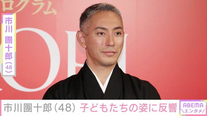 【写真・画像】市川團十郎、「麻央さんにしか見えない」と話題の長女・麗禾&長男・勸玄のプライベートな姿に反響「一段と大人になってる」　1枚目