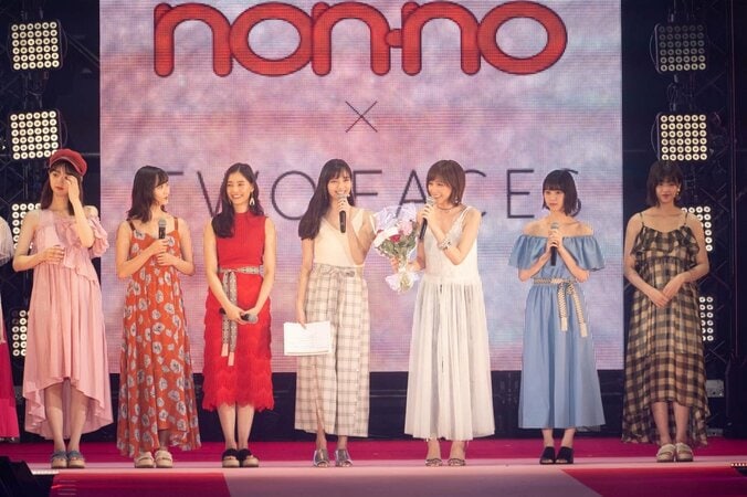 「ばっさー大好き」本田翼、笑顔と涙の”non-noモデル”卒業式 3枚目