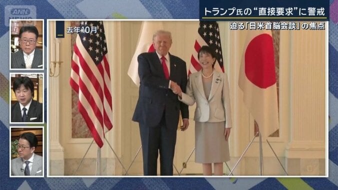 明海大学・小谷哲男教授