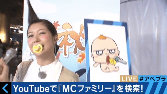 【美人コスプレ気象予報士まとめ】ミニスカ看護師・女医・赤ちゃんに 7枚目