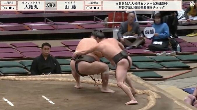 “細マッチョ力士” 華麗な身のこなしで90キロ重たい相手を翻弄