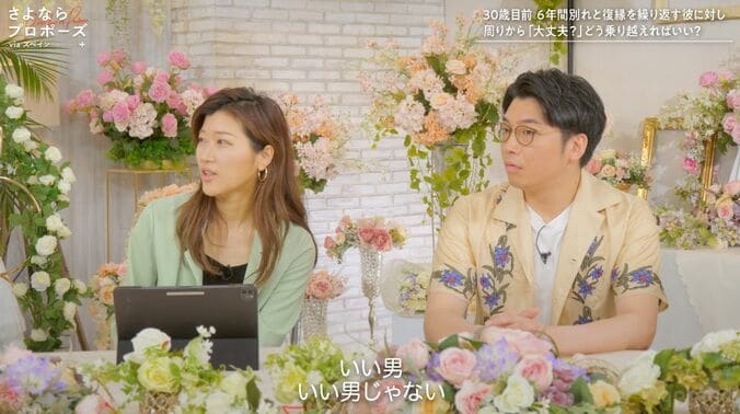 【写真・画像】ヒコロヒー、人気俳優の「同じ人に何度も浮気された」ぶっちゃけ過去に驚き　2枚目