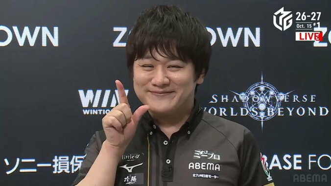 多井隆晴