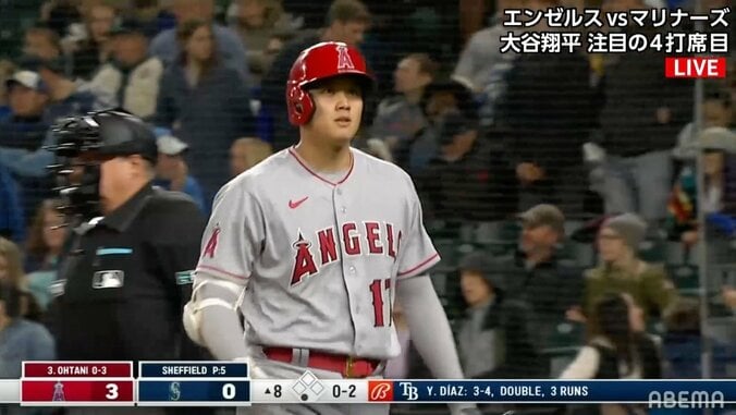 大谷翔平、休養明けダブルヘッダーはノーヒット　エンゼルスは“シアトルキラー”トラウトの2試合連続弾で連勝 1枚目