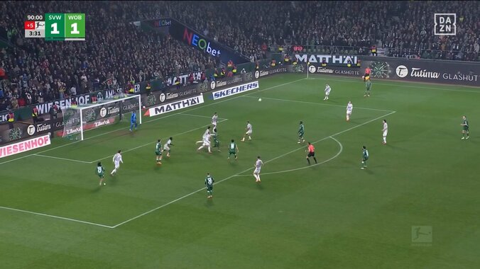 「絶品」「上手すぎる」日本代表DF、劇的決勝点を呼び込んだ圧巻ワンタッチクロスに脚光 5枚目