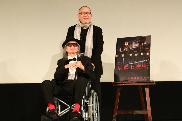 内田裕也、最後の“共演”となった樹木希林に「ちょっと動揺を隠せなかった」