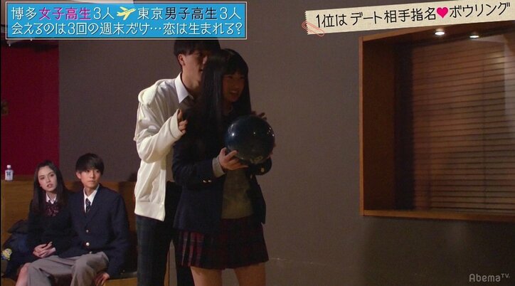 ゆいP&Da-iCE工藤大輝、恋愛経験0男子の行動に「いい加減にしろ!」とイライラ