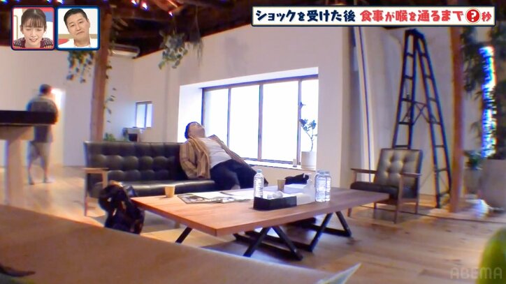 「ザ・たっち」たくやだけが中国進出…洒落にならない双子解体ドッキリにかずやは？